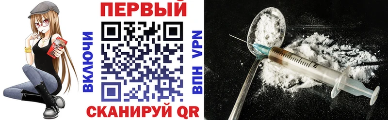 Amphetamine 98% hydra ссылка Зубцов