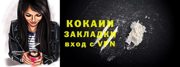 дурь Абаза