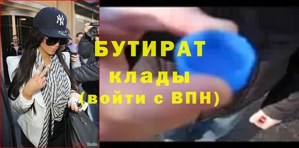 прущая мука Приозерск