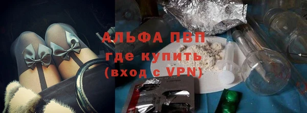 дурь Абаза