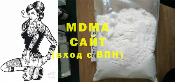 прущая мука Приозерск