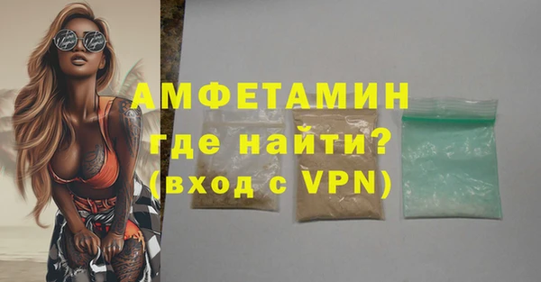 прущая мука Приозерск