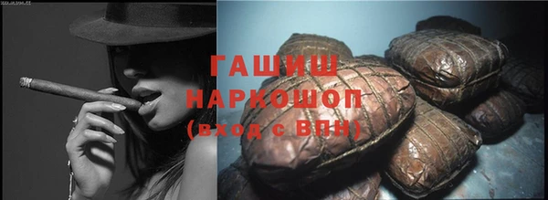 дурь Абаза