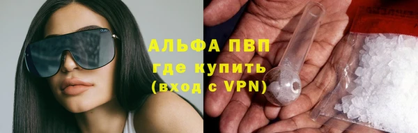 дурь Абаза