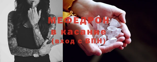 гидра Коряжма