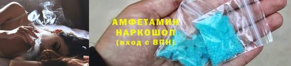кокаин колумбия Абинск