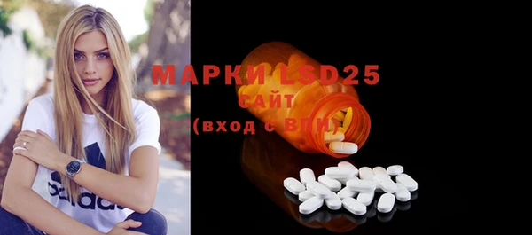 дурь Абаза