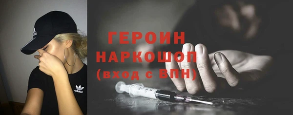 spice Протвино
