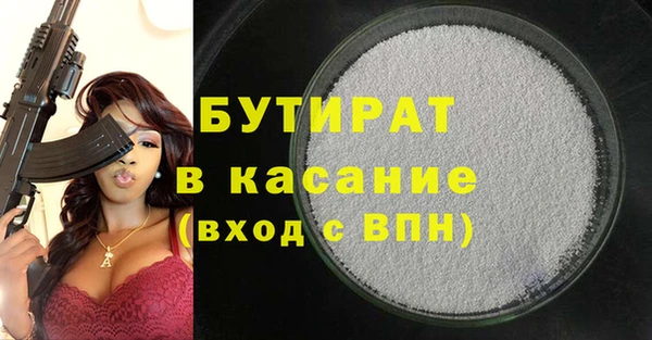 дурь Абаза