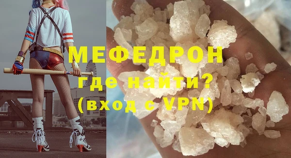 spice Протвино