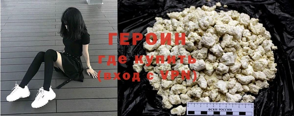 дурь Абаза