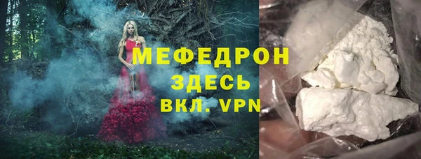 гидра Абдулино