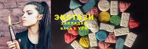 Альфа ПВП Лабытнанги