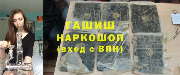 дурь Абаза