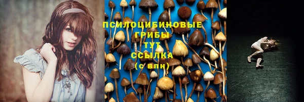 кокаин колумбия Абинск