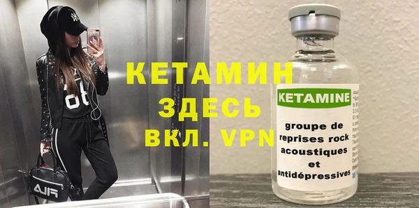 эйфоретик Пролетарск