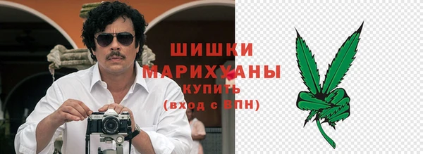 кокаин колумбия Абинск