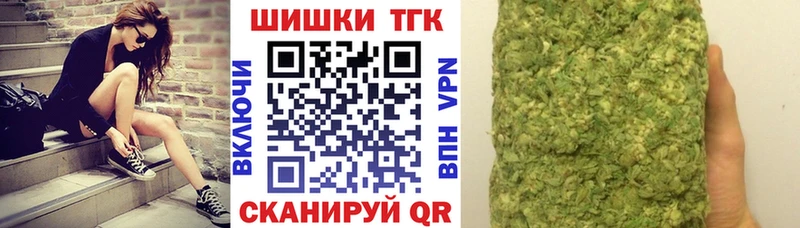 Конопля OG Kush  где найти   Зубцов 